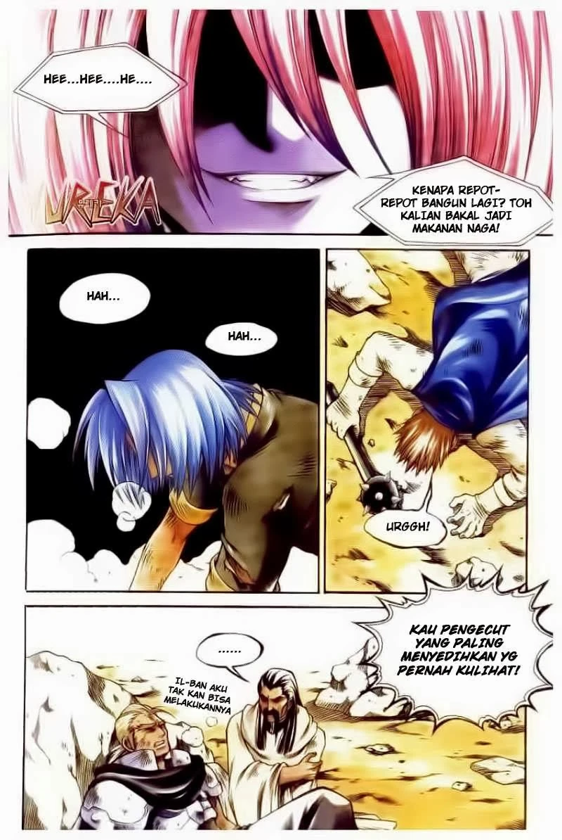 Yureka Chapter 58 halaman 3