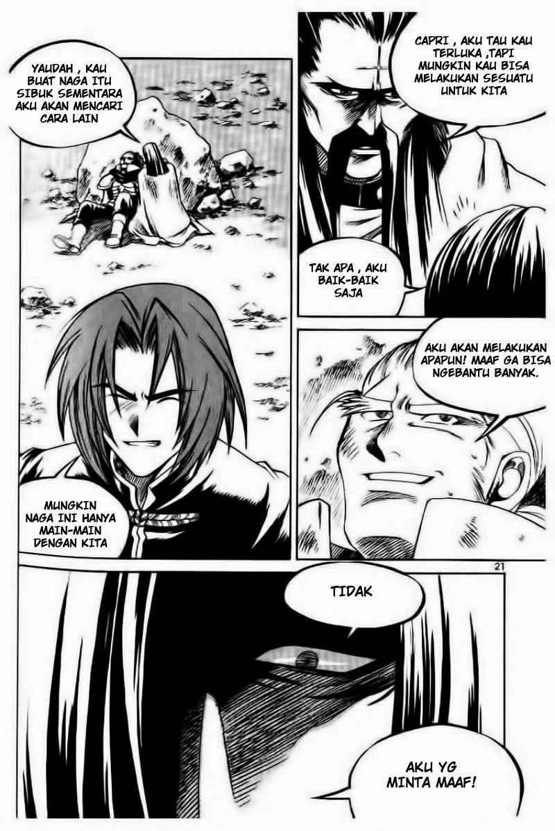 Yureka Chapter 58 halaman 16