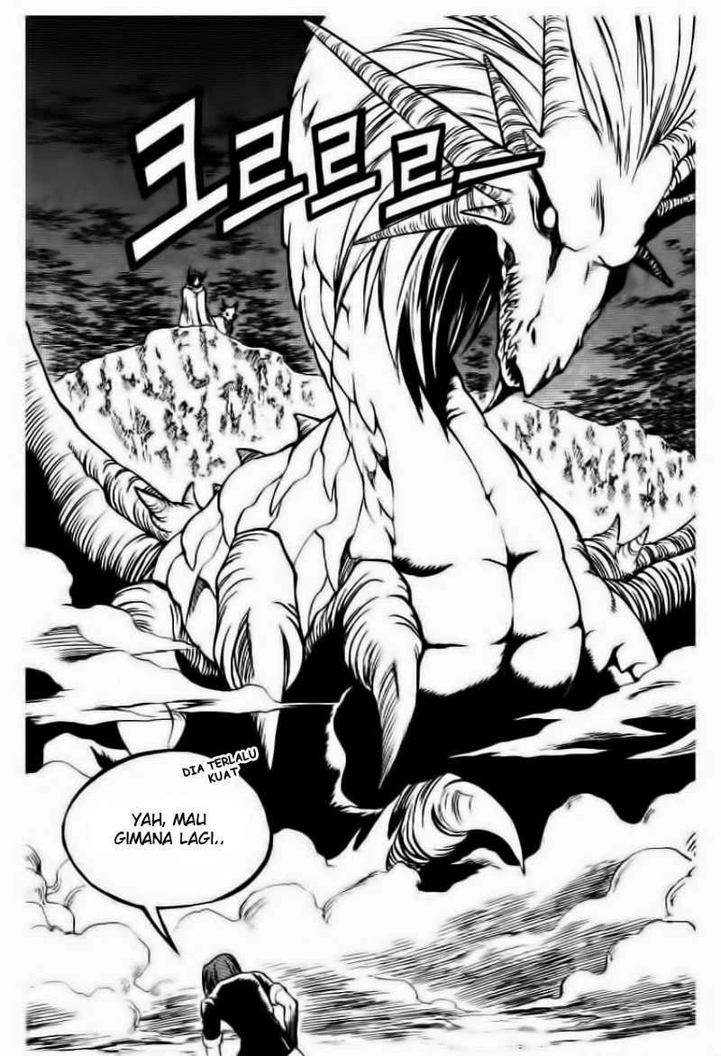Yureka Chapter 58 halaman 7