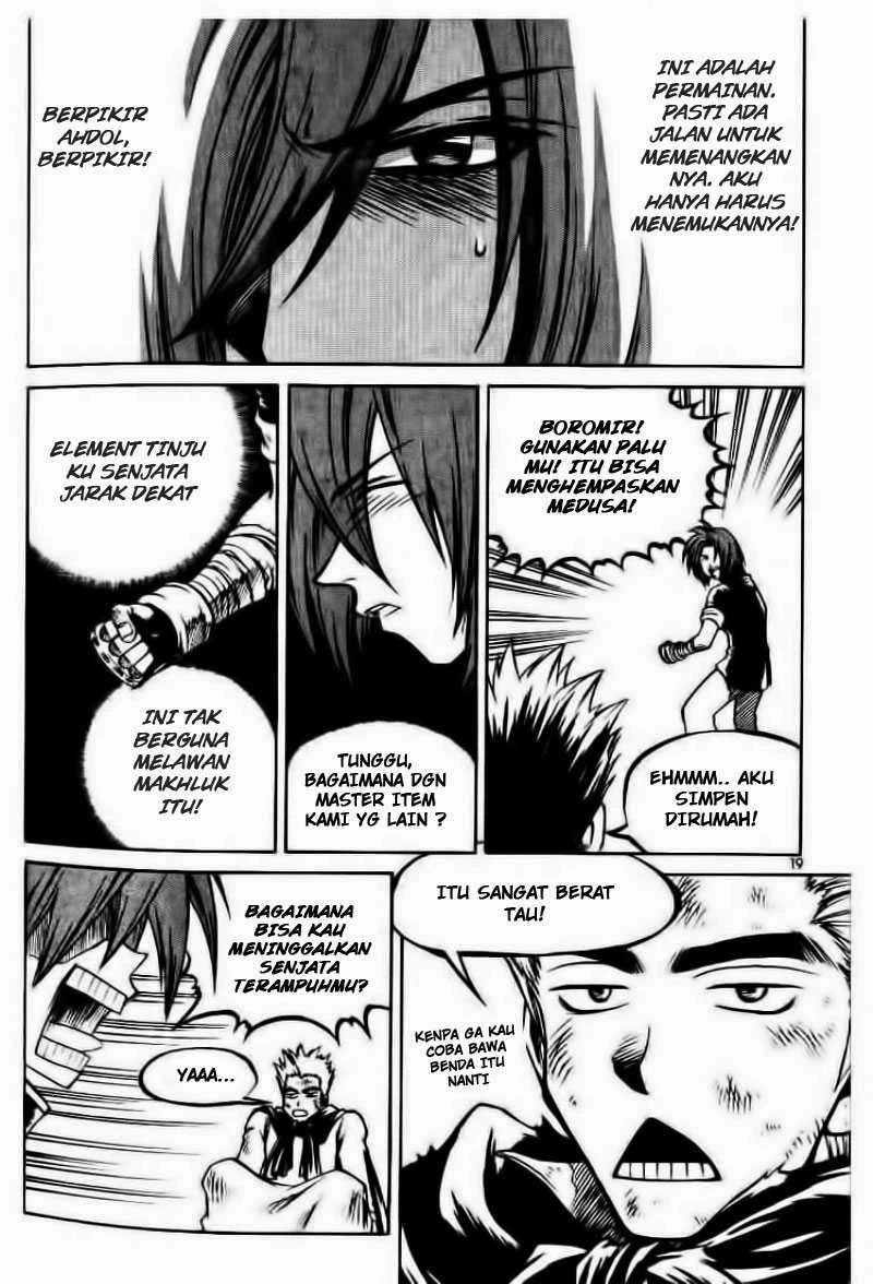Yureka Chapter 58 halaman 14