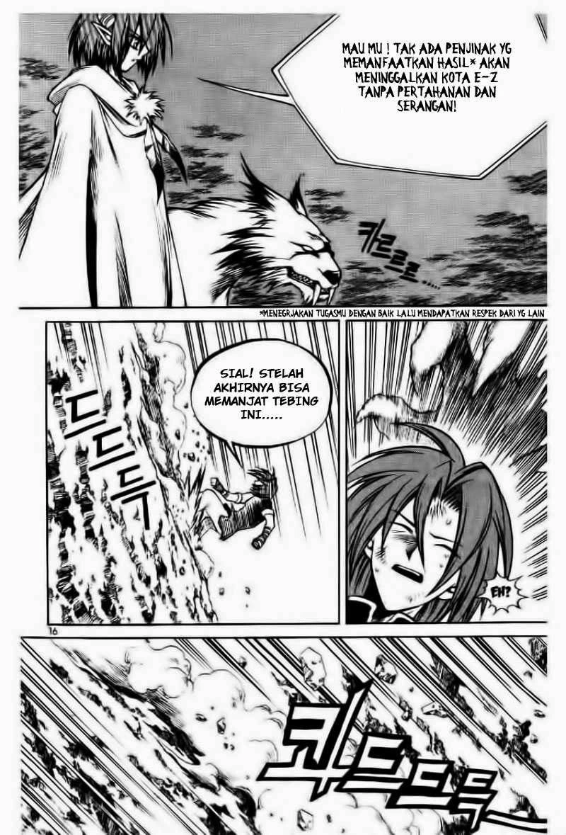 Yureka Chapter 58 halaman 11
