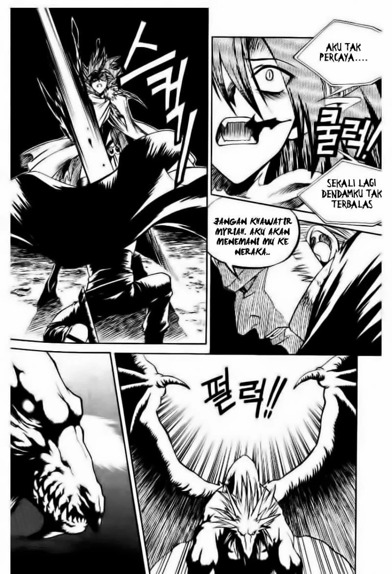 Yureka Chapter 58 halaman 24