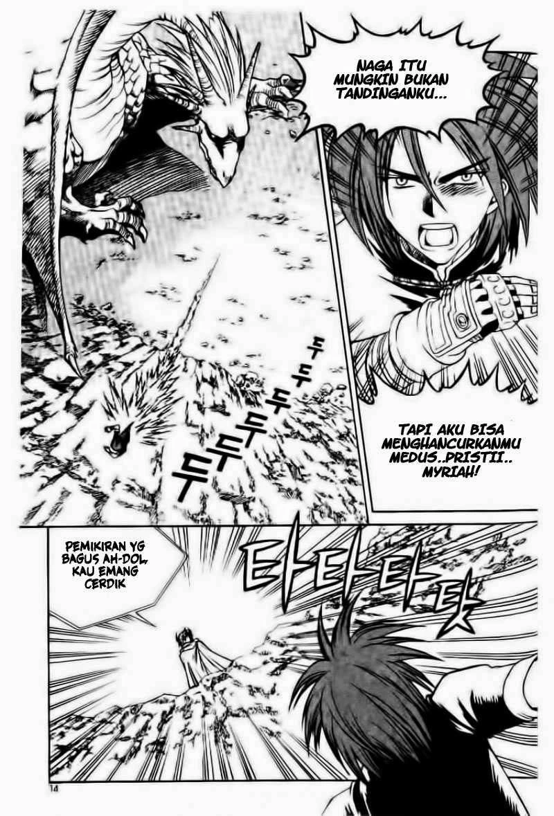 Yureka Chapter 58 halaman 9