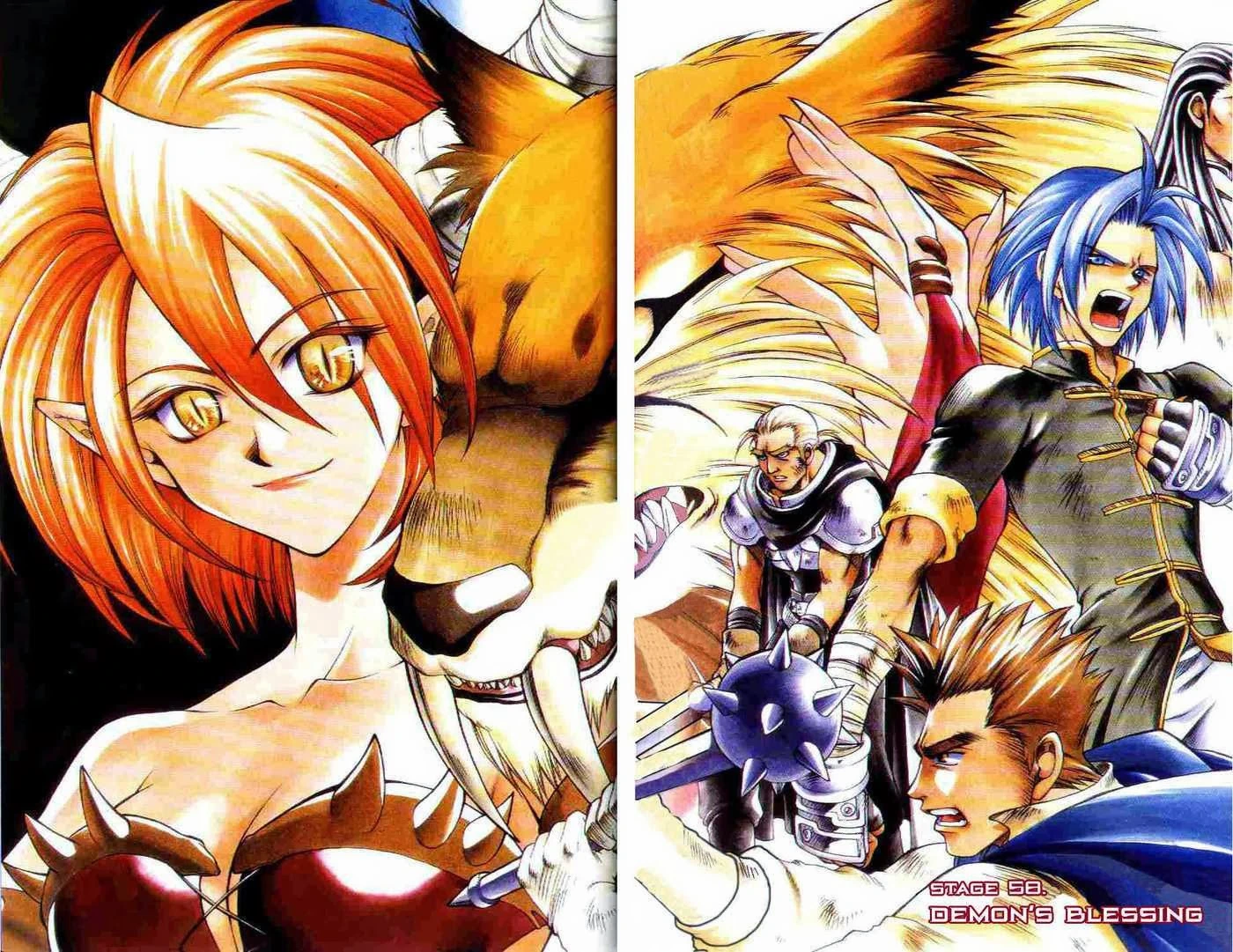 Yureka Chapter 58 halaman 4