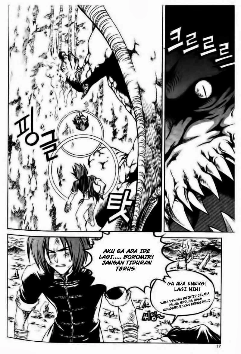 Yureka Chapter 58 halaman 12