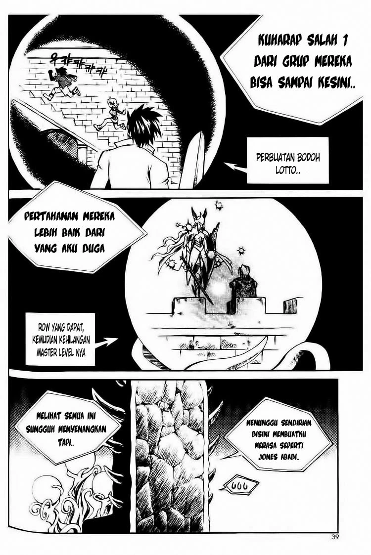 Yureka Chapter 59 halaman 8