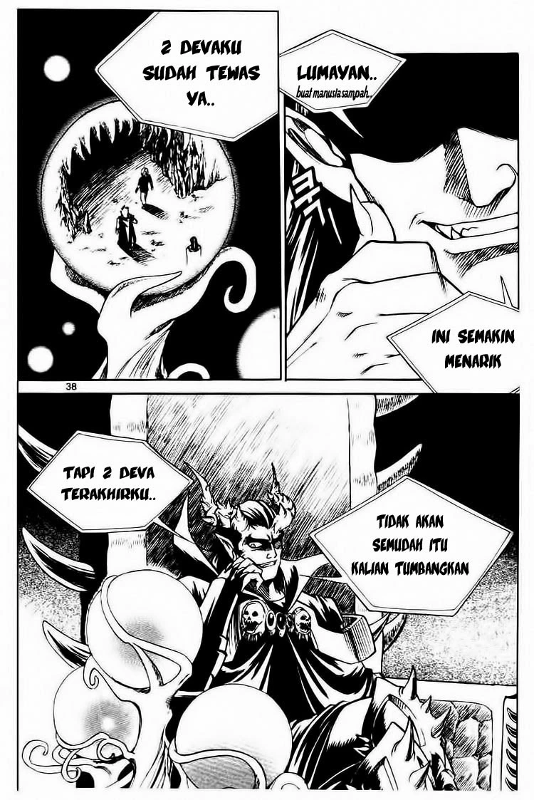 Yureka Chapter 59 halaman 7