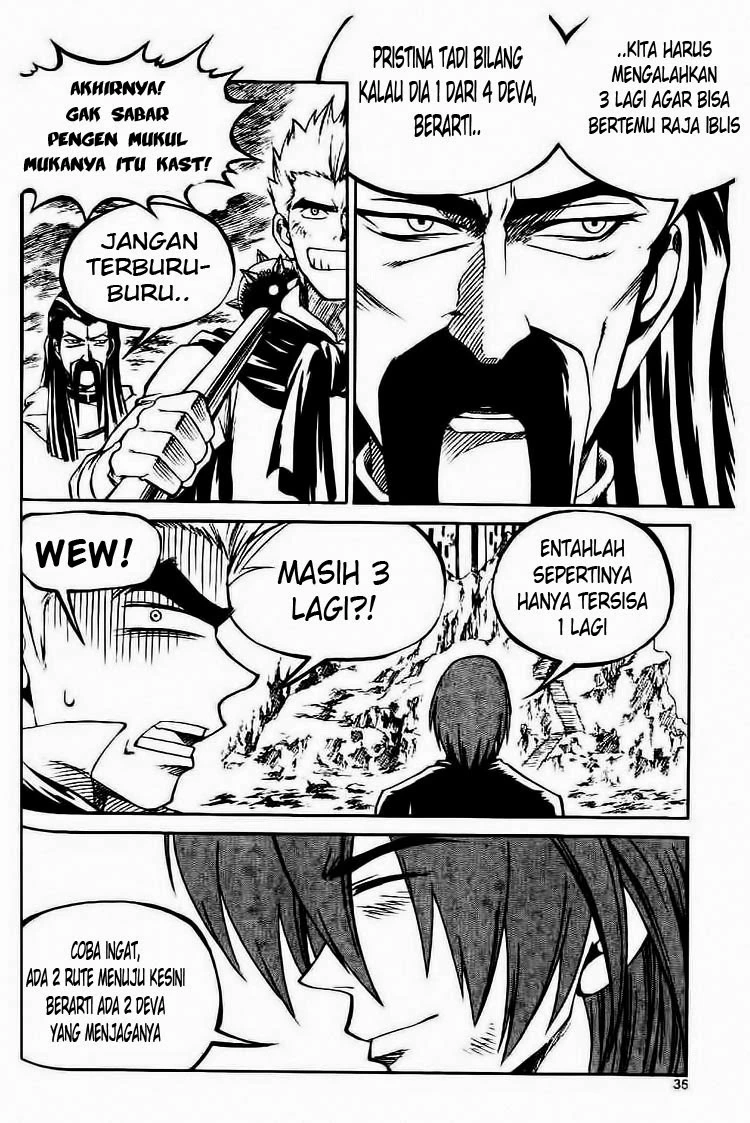 Yureka Chapter 59 halaman 4