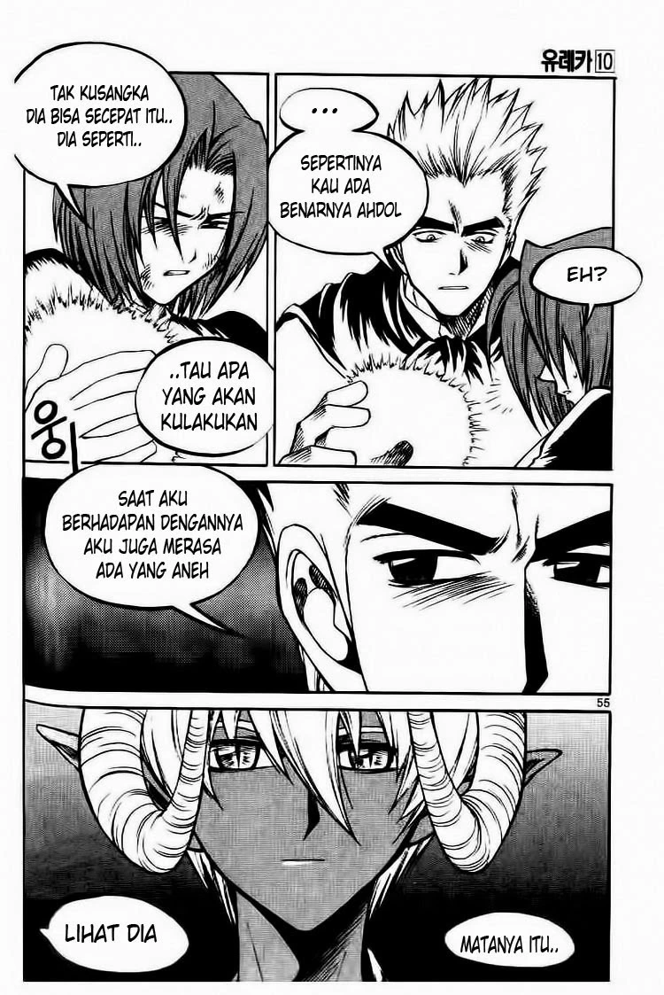 Yureka Chapter 59 halaman 24
