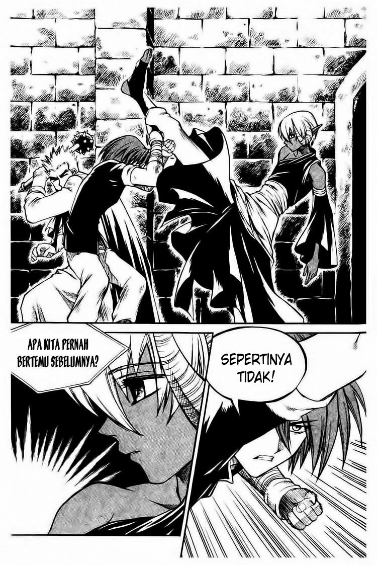 Yureka Chapter 59 halaman 15