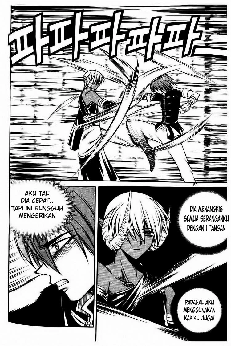Yureka Chapter 59 halaman 20