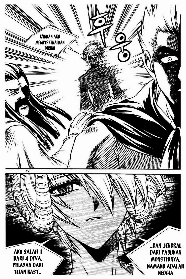 Yureka Chapter 59 halaman 11
