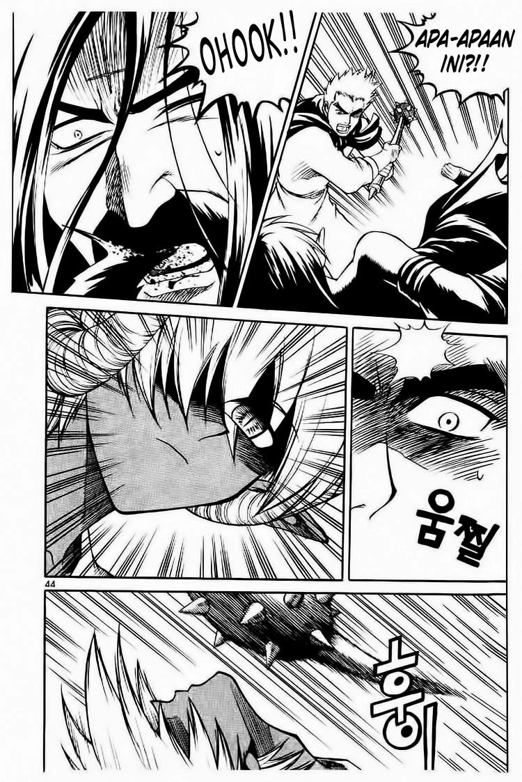 Yureka Chapter 59 halaman 13