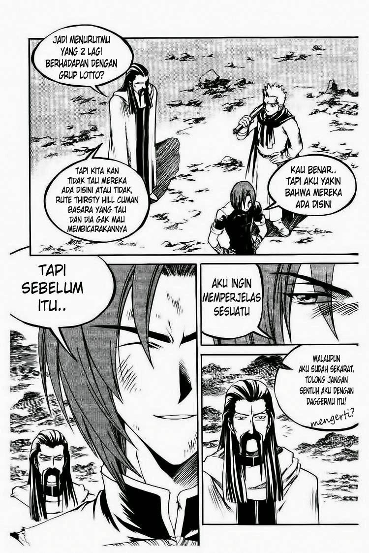 Yureka Chapter 59 halaman 5
