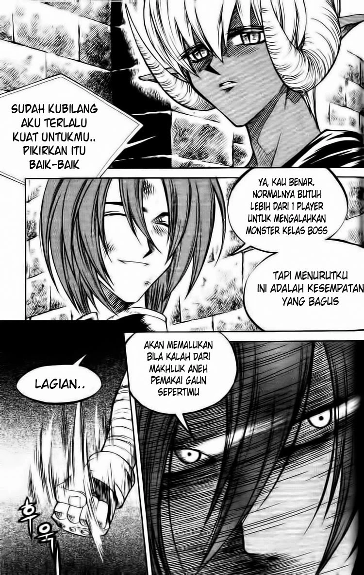 Yureka Chapter 60 halaman 5