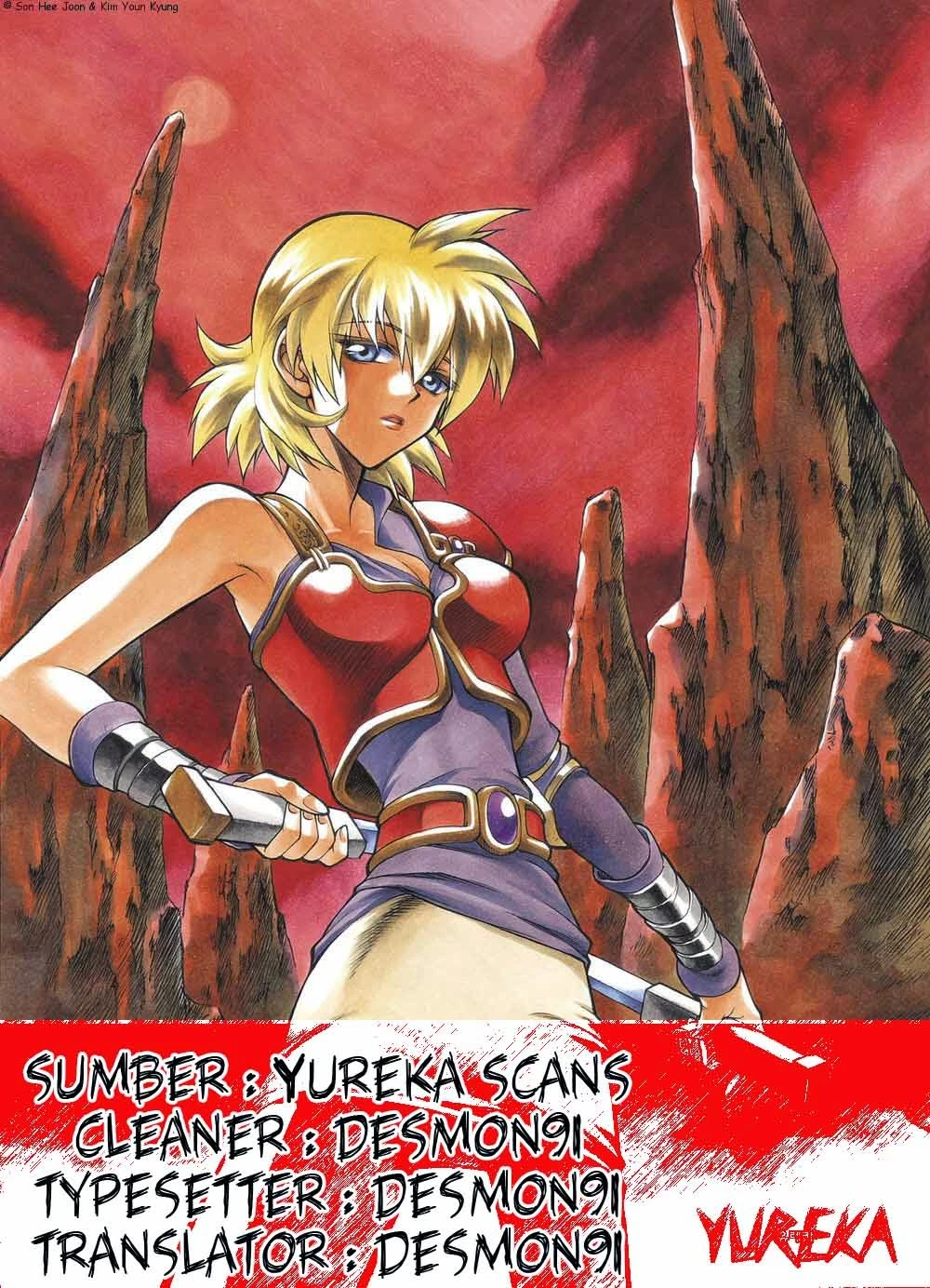 Yureka Chapter 60 halaman 2