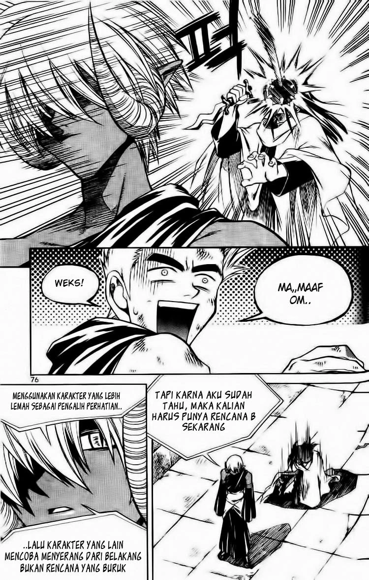 Yureka Chapter 60 halaman 21