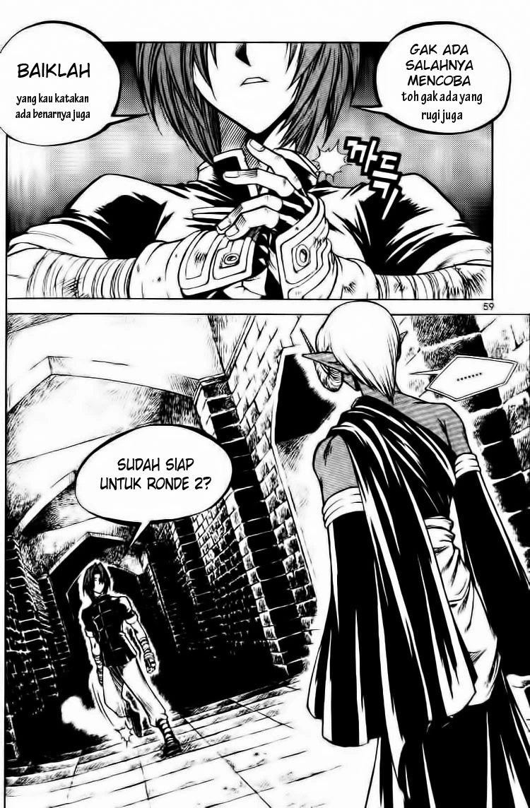 Yureka Chapter 60 halaman 4