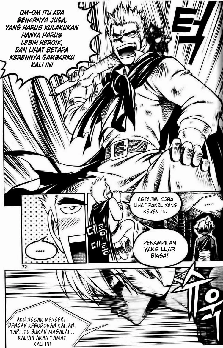 Yureka Chapter 60 halaman 17