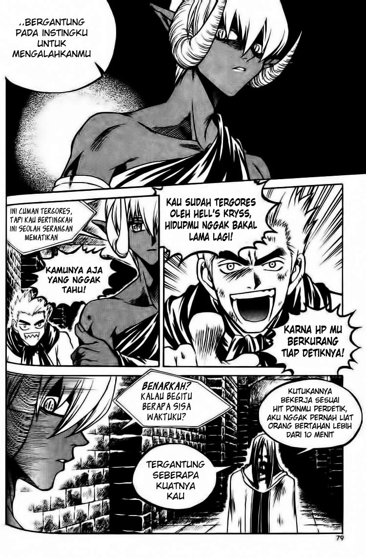 Yureka Chapter 60 halaman 24
