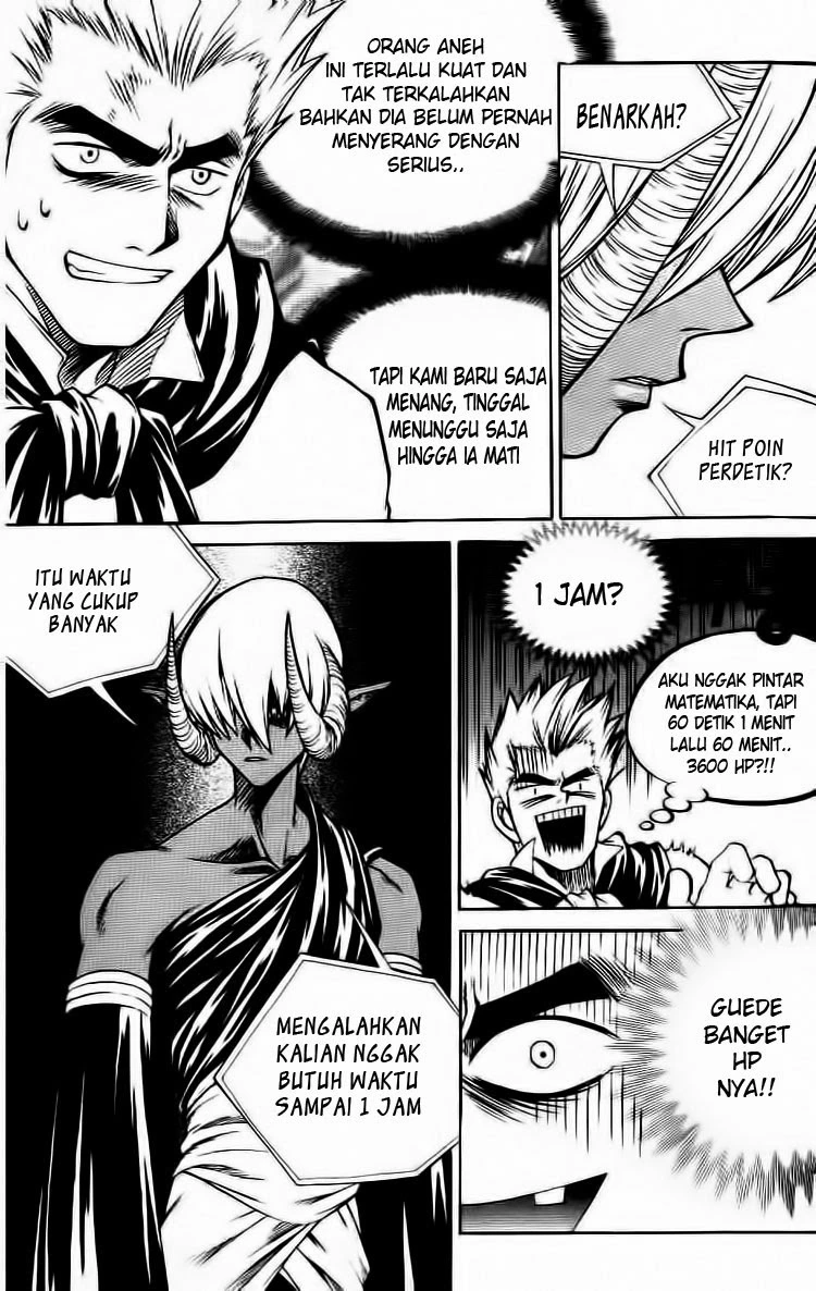 Yureka Chapter 60 halaman 25