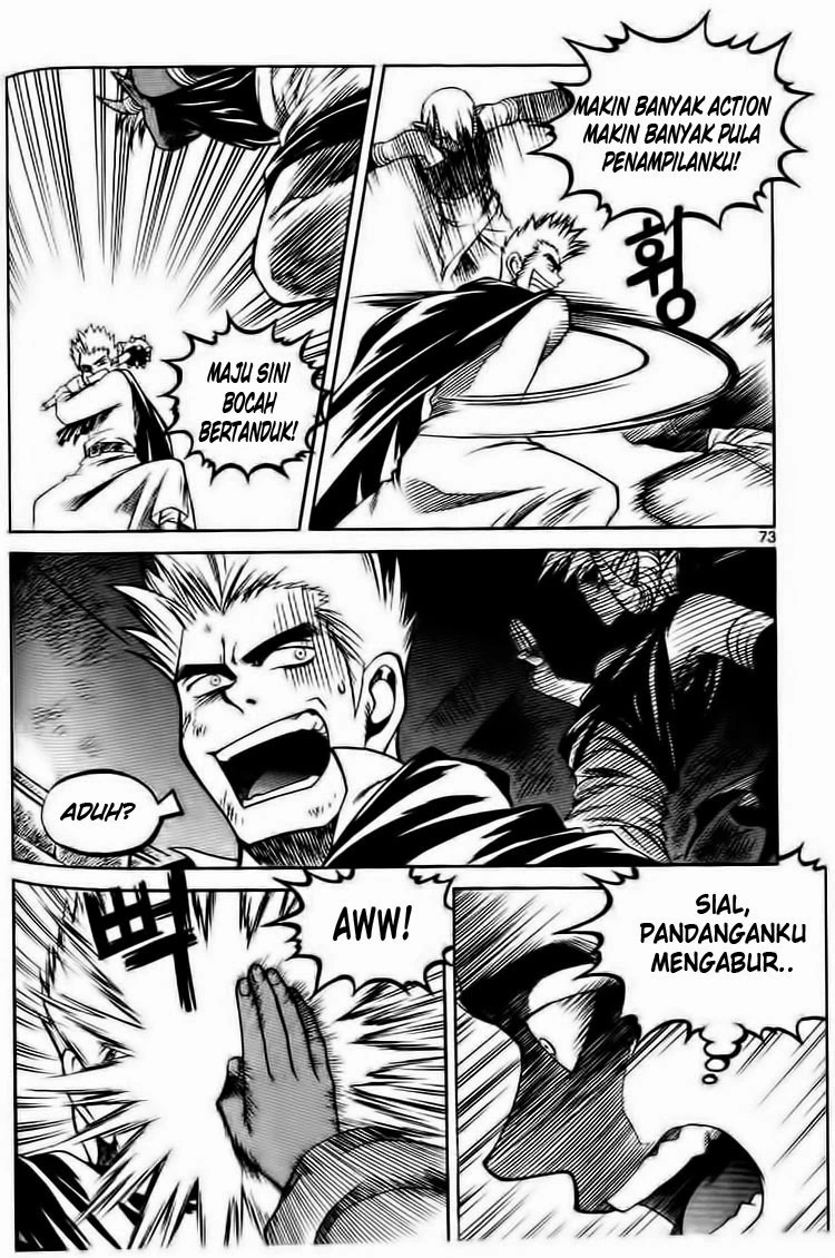 Yureka Chapter 60 halaman 18