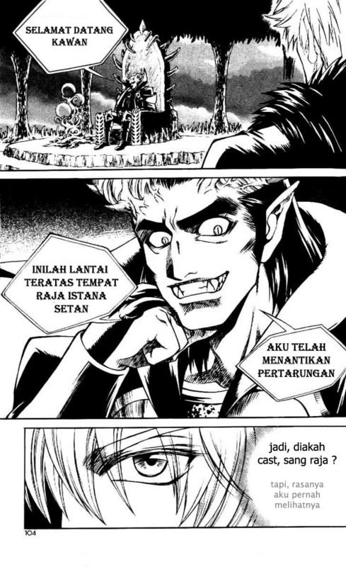 Yureka Chapter 61 halaman 24