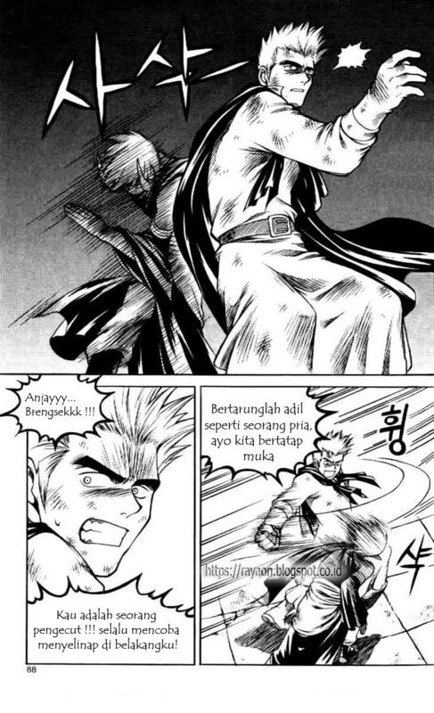 Yureka Chapter 61 halaman 8