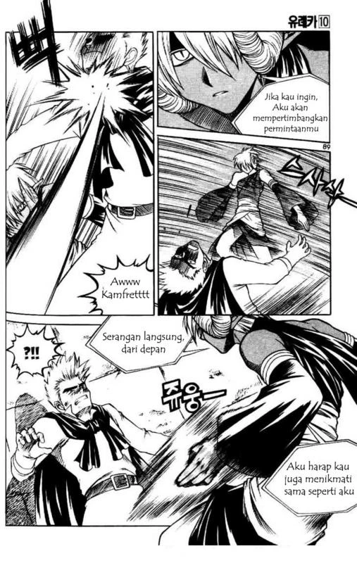Yureka Chapter 61 halaman 9