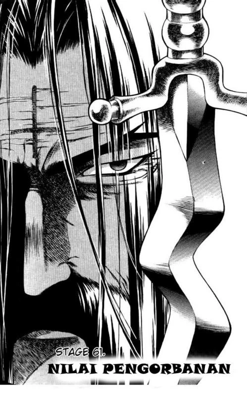 Yureka Chapter 61 halaman 1