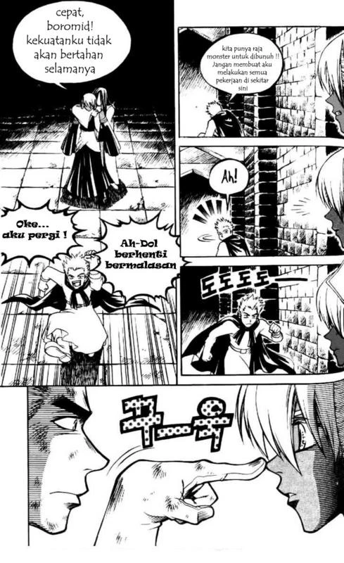 Yureka Chapter 61 halaman 14