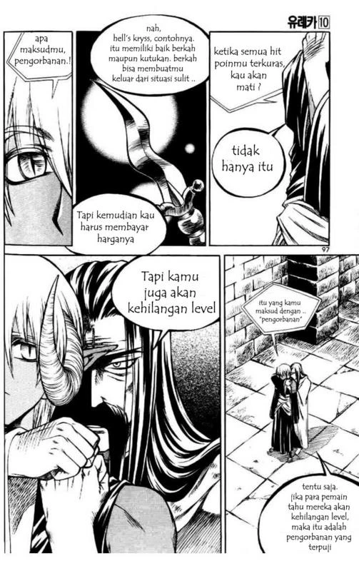 Yureka Chapter 61 halaman 17