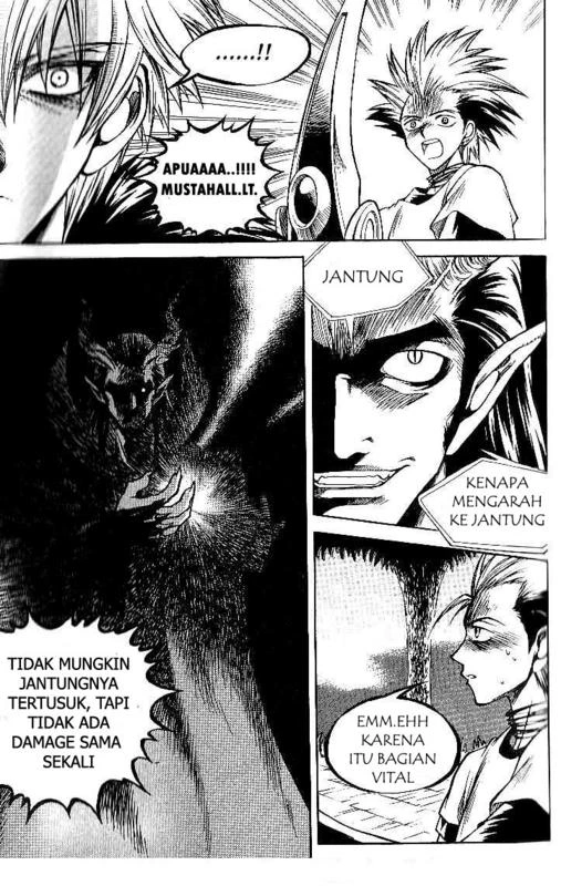 Yureka Chapter 62 halaman 8