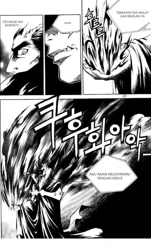 Yureka Chapter 62 halaman 17