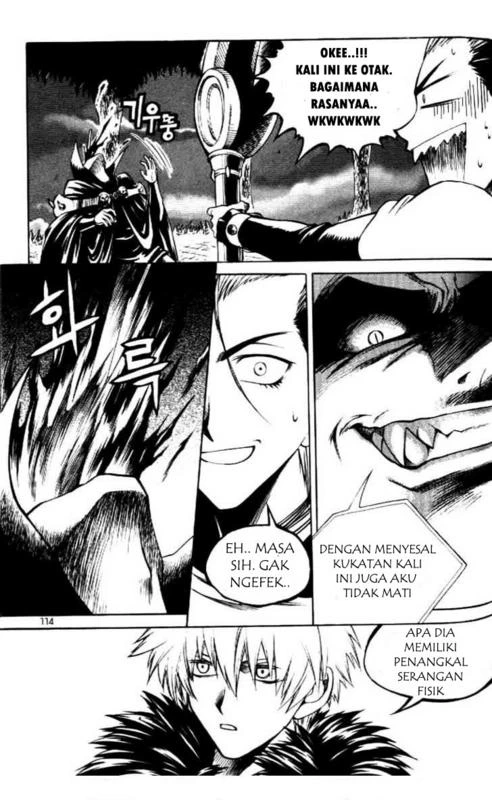 Yureka Chapter 62 halaman 10