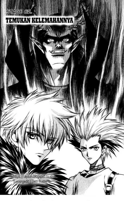 Yureka Chapter 62 halaman 1