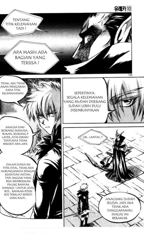 Yureka Chapter 62 halaman 15