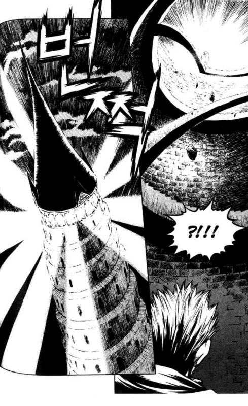 Yureka Chapter 62 halaman 19