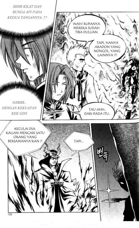 Yureka Chapter 63 halaman 4