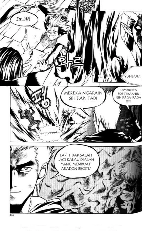 Yureka Chapter 63 halaman 8