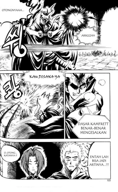 Yureka Chapter 63 halaman 5