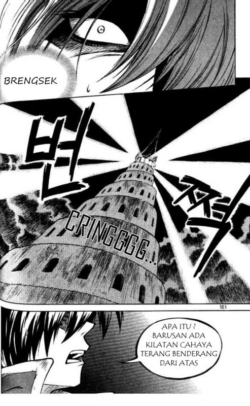 Yureka Chapter 63 halaman 22