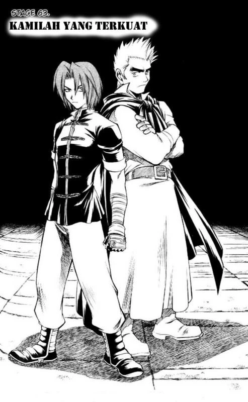 Yureka Chapter 63 halaman 1