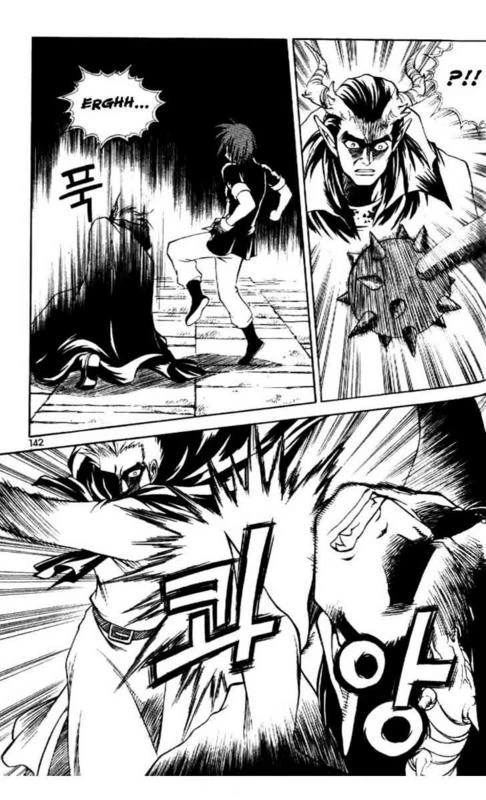 Yureka Chapter 63 halaman 13