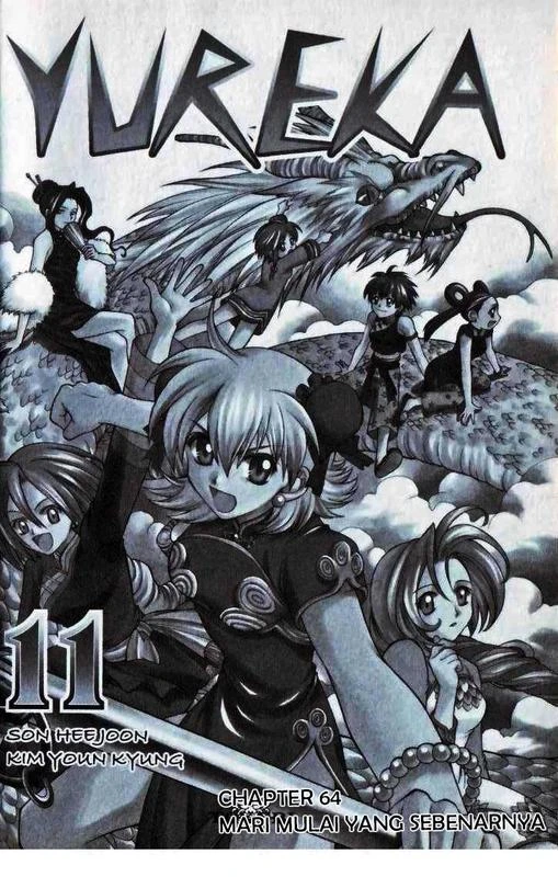 Yureka Chapter 64 halaman 1