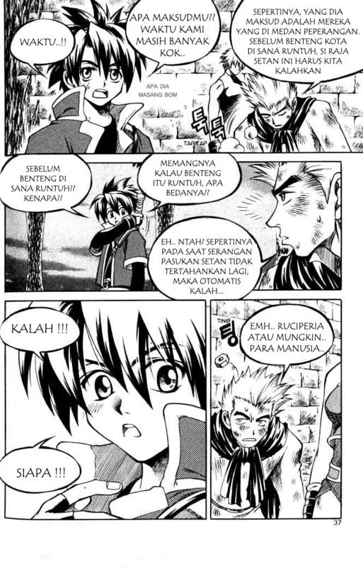 Yureka Chapter 65 halaman 3