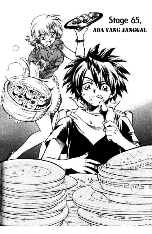 Yureka Chapter 65 halaman 1