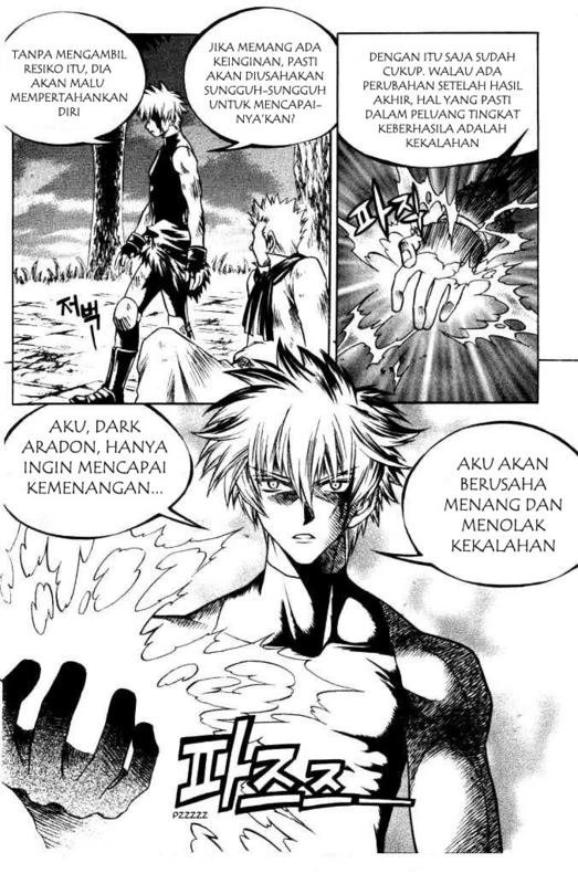 Yureka Chapter 65 halaman 15