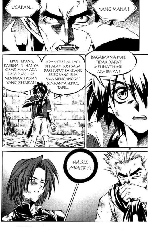 Yureka Chapter 65 halaman 7