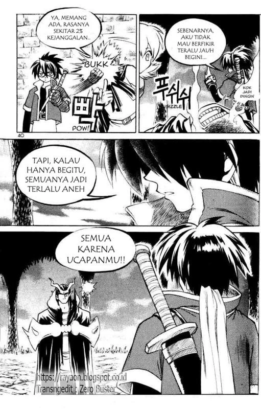 Yureka Chapter 65 halaman 6